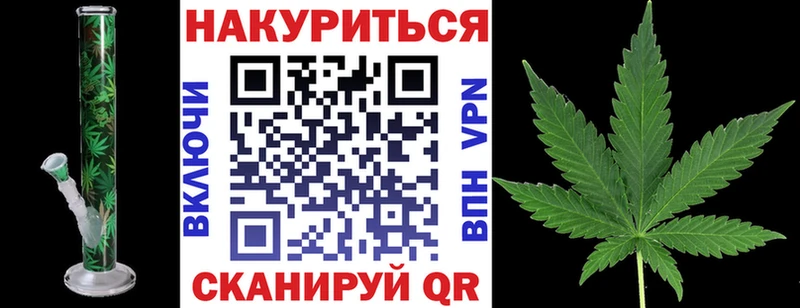 Что такое Алзамай СОЛЬ Гашиш МАРИХУАНА АМФЕТАМИН COCAIN