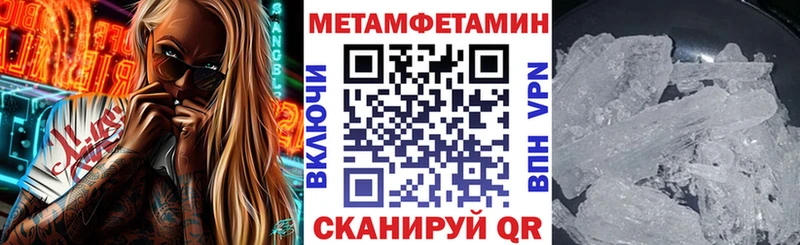 АМФЕТАМИН VHQ  hydra как войти  Алзамай 