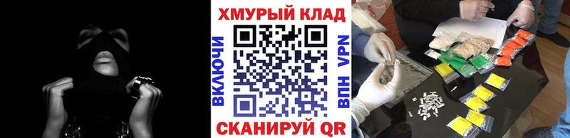 blacksprut ТОР  Алзамай  ГЕРОИН Афган 