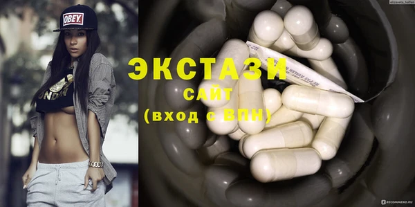 бутик Алексеевка