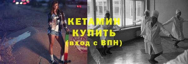 бутик Алзамай