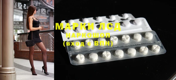 крисы Алексин