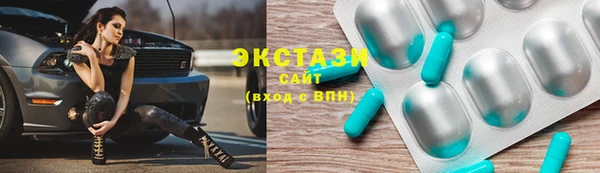 бутик Алзамай
