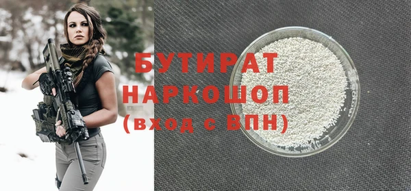 крисы Алексин
