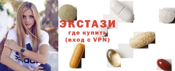 бутик Алзамай