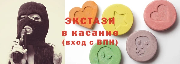 крисы Алексин