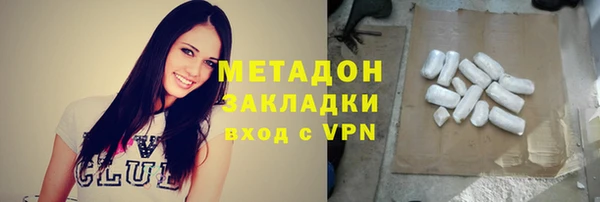 бутик Алзамай