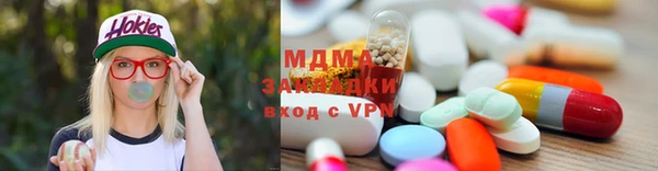 бутик Алзамай