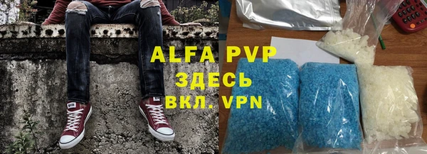 бутик Алексеевка