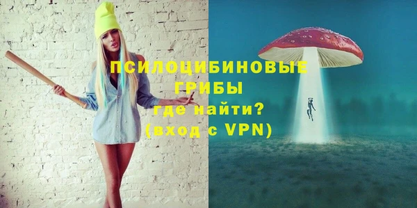 бутик Алексеевка
