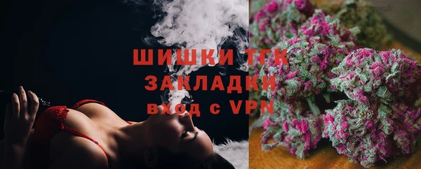 бутик Алзамай