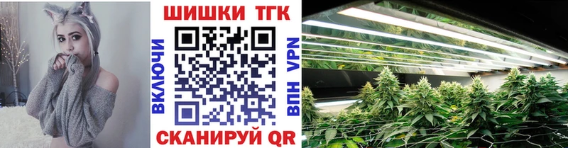 нарко площадка Telegram  Алзамай  Бошки марихуана AK-47 
